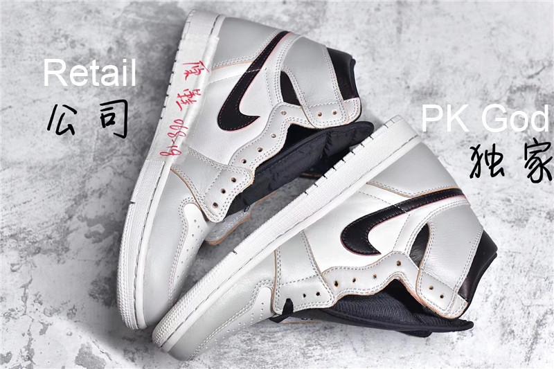 PK God 2019 Nike SB Air Jordan 1 Retro Light Bone Ready to ship